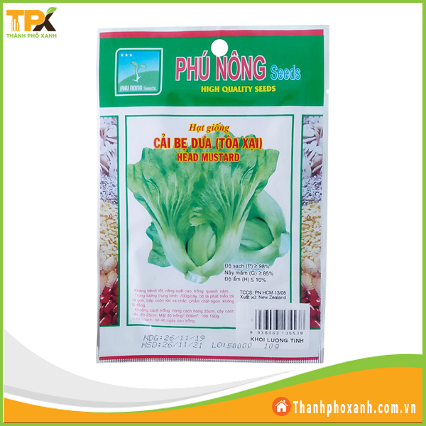  Cải bẹ dưa 