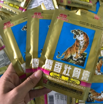  CAO DÁN GIẢM ĐAU CON HỔ 5 CHỮ/ 7 CHỮ - 1 GÓI 4 MIẾNG - HIỆU QUẢ CỰC KỲ NHANH CHÓNG 