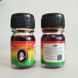  Dầu bà mập mae kulap cảm cúm nhức đầu hàng nội địa chính hãng thái lan 
