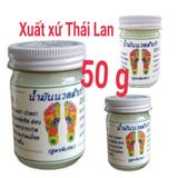  Dầu Cù Là Bàn Chân Thái Lan Chính Hãng 50g- Massage Chống Đột Quỵ – Giá Tốt, Giao Hàng Nhanh! 
