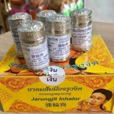  Dầu hít viêm xoang vàng Thái Lan-Ống hít xoang vàng Thái Lan Jarungjit Inhalor 2g 