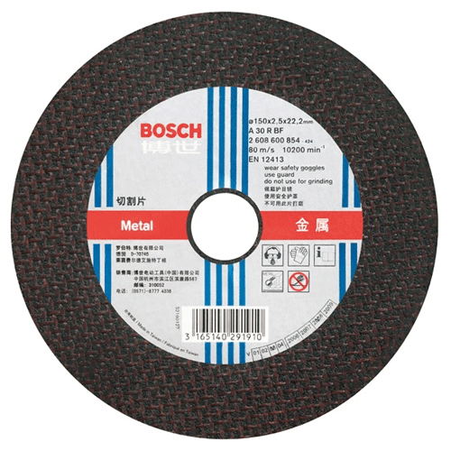  Đá cắt sắt Bosch 150x22.2x2.8mm 2608600854 