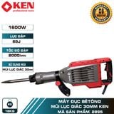  Máy đục bê tông KEN 2895 (30mm) 