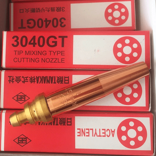 Bép cắt Acetylene Tanaka 3040GT