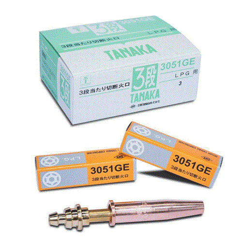  Bép cắt gas Tanaka 3051GE 