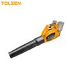 Máy thổi bụi dùng pin 20V Tolsen 87340