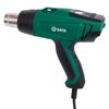 Máy khò hơi nóng 2300W kỹ thuật số SATA 97923A