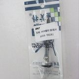  Lưỡi gà súng bắn đinh P630C Meite AA05A-Y02A1 