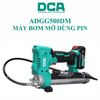 Máy bơm mỡ dùng pin 20V DCA ADGG500DM