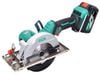 Máy Cưa Đĩa Dùng Pin DCA ADMY125DM 20V 125mm (Kèm 1 Pin 4.0Ah và 1 Sạc)