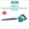 Máy thổi bụi dùng pin 20V DCA ADQF32Z