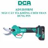  Máy cắt tỉa cành dùng pin 20V DCA ADYD35BM 