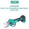 Máy cắt tỉa cành dùng pin 20V DCA ADYD35Z