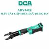 Máy cắt cáp thủy lực dùng pin 20V DCA ADYJ40Z