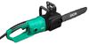 Máy cưa xích chạy điện DCA AML04-405