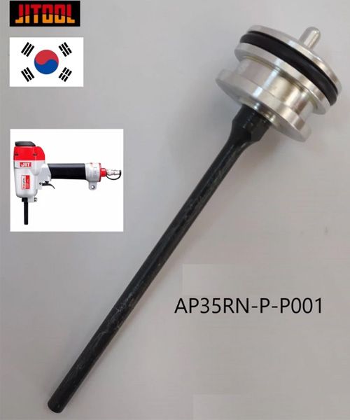  Lưỡi gà súng gỡ đinh AP35RN JIT AP35RN.P.P001 