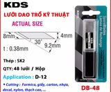 Lưỡi dao cao cấp cho dao D KDS DB-48 (48 cái/hộp) 