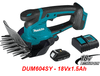  Máy cắt cỏ dùng pin 18V Makita DUM604SY 