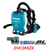 Máy hút bụi đeo vai dùng 2 pin 18V Makita DVC265ZX 