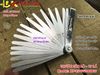 Dưỡng đo khe hở 17 lá Korper KP-YS-FG100B17