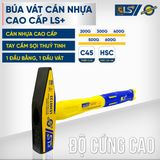  Búa vát cán nhựa cao cấp 300g LS300133 