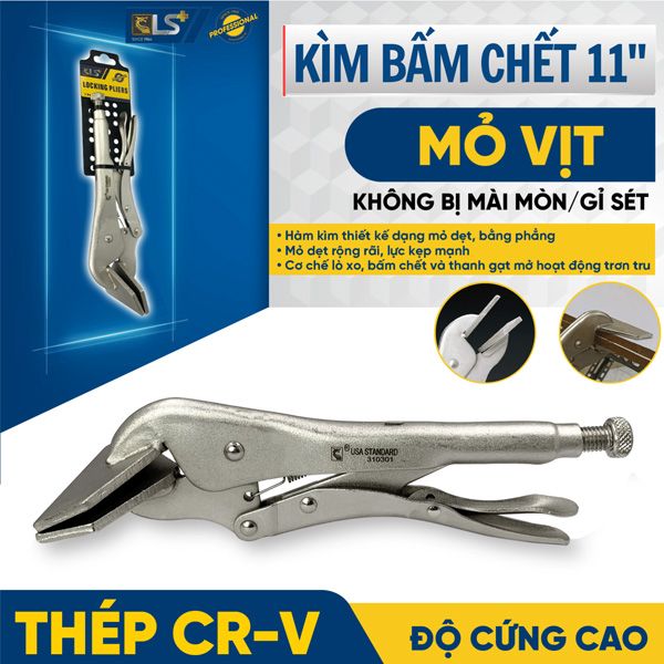  Kìm bấm mỏ Vịt 11 inch/ 275mm LS310301 