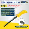 Cưa thạch cao 9064 LS500002
