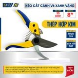  Kéo cắt cành V6 xanh vàng 8 inch/ 200mm LS500211 