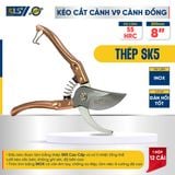  Kéo cắt cành V9 cành đồng 8 inch/ 200mm LS500214 