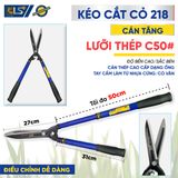  Kéo cắt cỏ cán có tăng 218 57-75cm LS500218 