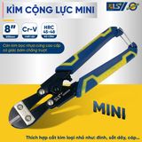  Kìm cộng lực mini 8 Inch/200mm LS500407 