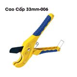  Kéo cắt ống nhựa PVC 3-33mm LS600006 