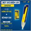 Bút dò điện không tiếp xúc SMS765 LS700001