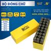 Bộ đóng chữ xuôi 8mm LS700512