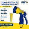 Vòi xịt tưới cây 6 tia LS900242
