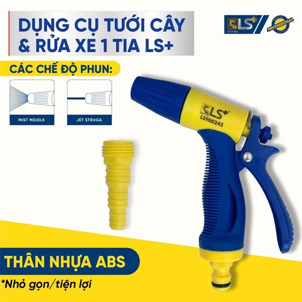  Vòi xịt tưới cây 1 tia LS900243 