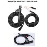  Máy hàn MIG Jasic MIG NB-160E 