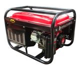  Máy phát điện dùng xăng 2KW Oshima MPD2KW 