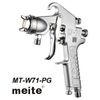 Súng phun sơn áp lực Meite MT-W71-P