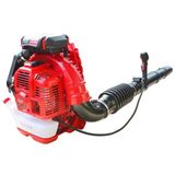  Máy thổi lá dùng xăng 2 thì màu đỏ Oshima MTL80cc 