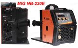  Máy hàn MIG Jasic MIG NB-220E 