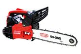  Máy cưa xích chạy xăng 2 thì Oshima OS25S 25cc 