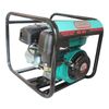 Máy bơm nước chạy xăng Oshima New OS 20