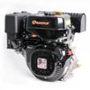 Động Cơ Xăng Oshima Oshima OS185F-D 13HP 4 Thì Trục 25mm Tua Chậm