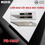  Lưỡi dao cho dao P-11 KDS PB-10AF (10 cái/hộp) 