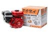 Động Cơ Xăng Pona Pona PN75 4 Thì Trục 19.05mm Tua Nhanh