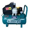 Máy nén khí có dầu 3HP bình 35L Riden RD30-B35L