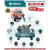 Máy nén khí dây curoa 2HP bình 60L Riden RD60-A60L