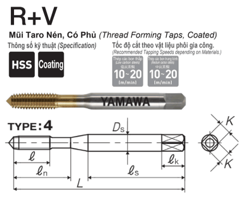  Mũi Taro nén phủ TIN Yamawa cho sắt RVP76.0MP (M6x1) 