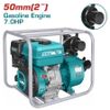  Máy bơm nước dùng xăng 50mm (7HP) Total TP3202 